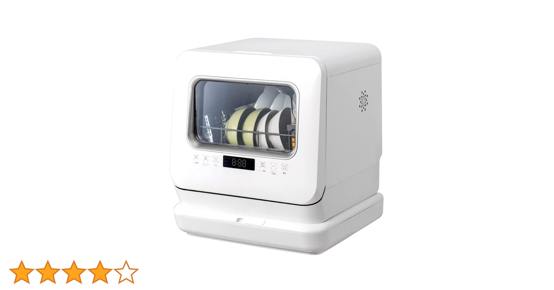 Amazon.co.jp: MAXZEN 食洗機 食洗器 工事不要 コンパクト 小型 タンク